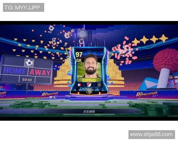 如何正确使用足球球星卡超级福袋开启全新收藏之旅