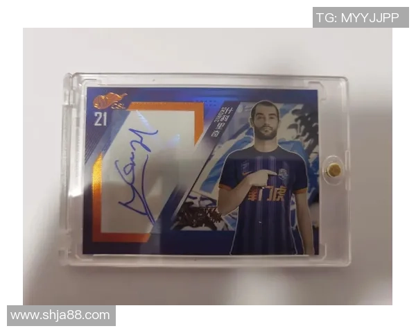 如何通过购买足球球星卡实现稳赚不赔的投资策略和技巧