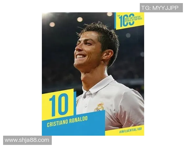 足球十大一号球星榜单揭秘 谁是足坛最具影响力的领军人物