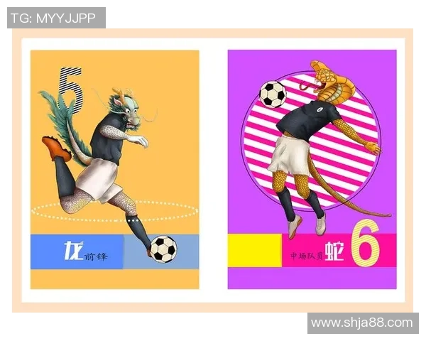 足球明星属相大揭秘 谁是生肖中的最佳球员