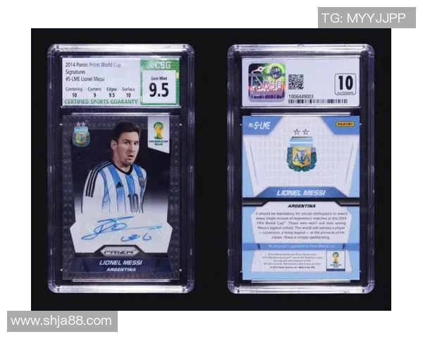 足球球星卡FiFa365拆卡体验全纪录精彩球员卡片一一揭晓