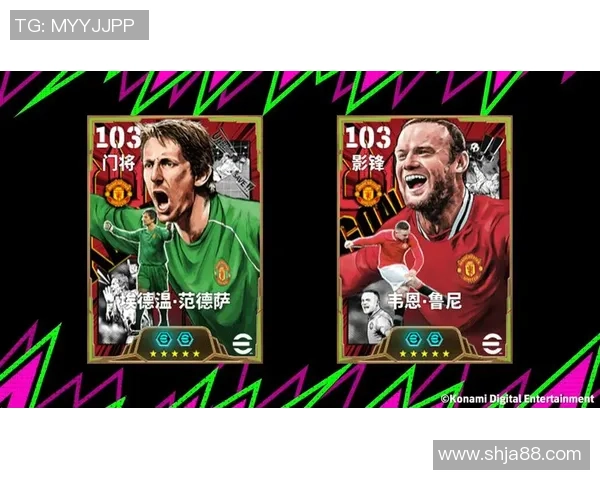 龙年足球明星闪耀登场，聚焦足坛巨星新头像与荣耀时刻